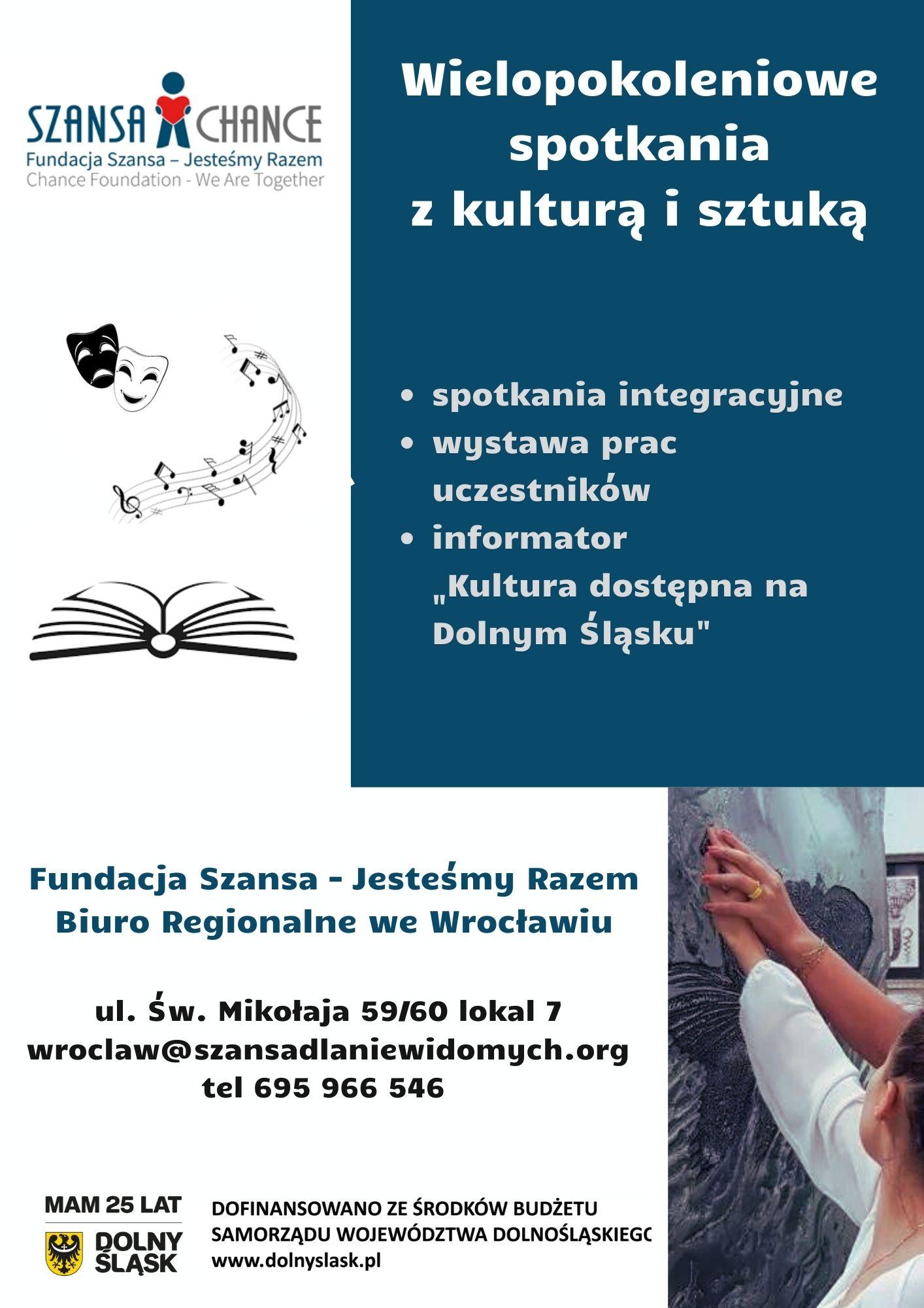 Plakat informujący o projekcie